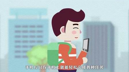 手机app试玩到底能不能赚钱？