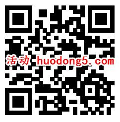 南方电网冬季暖心礼抽1.88-2.08元微信红包、小米CC9