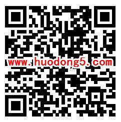 绍兴女性家庭教育促进条例答题抽取1-5元微信红包奖励