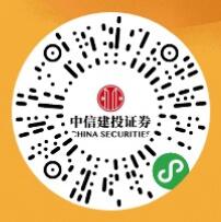 中信建投微信财富嘉年华送1.5元微信红包 亲测领取秒推