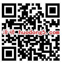 南方电网满意度调查抽1-5.88元微信红包 共2.7万个红包