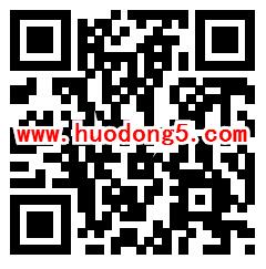 京东家电轻奢新势力pick种草瓜分千万京豆 最多1000京豆