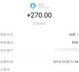 速问视频额外多撸300元现金左右 我自己已到账2000多元