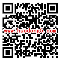 安徽联通福利季新人礼抽0.3-88元微信红包 亲测中0.3元