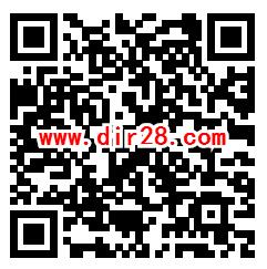 陕西福彩玉鼠迎春集卡瓜分160万元大礼包、现金红包