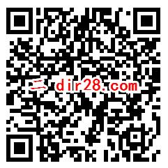北京农商银行信用卡签到抽5元手机话费、腾讯视频会员