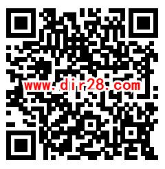 科普乐平疫情防控知识竞赛每天抽1000个微信红包奖励