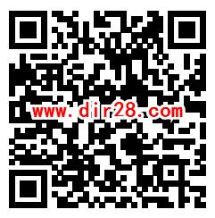 建设银行龙支付送礼100%抽1-8元手机话费 亲测中6元
