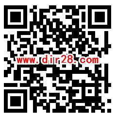 无锡市总工会每天20点猜灯谜抽取2万个微信红包奖励