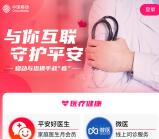 中国移动号码直接领7天优酷会员、喜马拉雅等12个会员