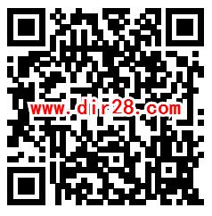 道启东南疫路有你巾帼相伴抽随机微信红包 每天3次机会