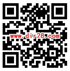 成都SM广场甜蜜预约抽1元微信红包、华为运动手表