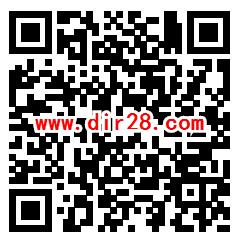 三山新城南海片区头号铁粉答题抽1-5元微信红包 附答案