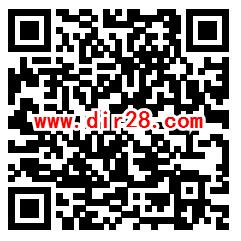 倩狐时遇春天享瘦美丽小游戏抽随机微信红包、京东卡