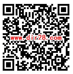 北京结核病防治日问卷调查抽随机微信红包 亲测中0.3元