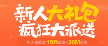 蹦蹦网,非常火爆的手机游戏赚钱平台