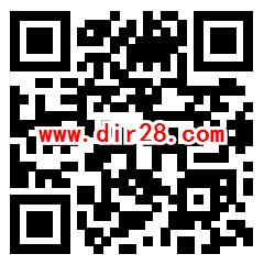 微博财经春日元气红包领取随机现金 亲测0.68元可提现