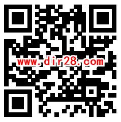 海普诺凯妈妈帮小游戏抽随机微信红包、限量定制版钢琴