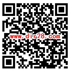 红包短视频下载直接提现1元微信红包 每天提0.5元秒推