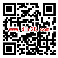 江门残联全国助残答题活动每天抽1000个微信红包奖励