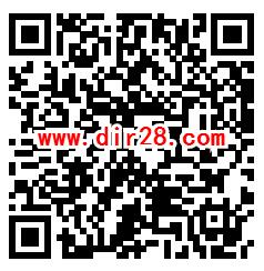 遇见青稞酒520扫码送随机微信红包 亲测0.45元不秒推