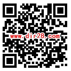 微博APP视频星计划抽现金红包 亲测中1元提现秒到账