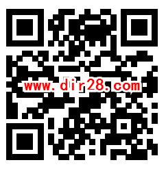 智慧重汽感恩一路相伴投票抽取0.5-100元微信红包奖励