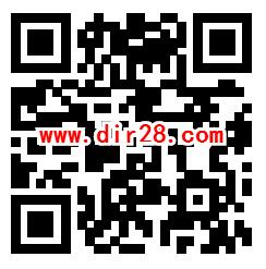 平安健康保险下载APP送腾讯视频VIP会员周卡 周五到账