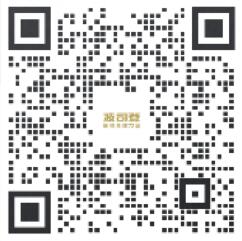 波司登添加企业微信活动瓜分百万微信红包 亲测中0.3元