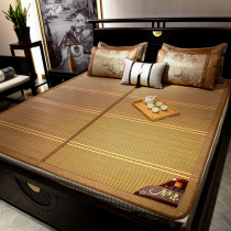 可折叠双面竹席+懒人网红自热火锅3盒装+天马落地电风扇