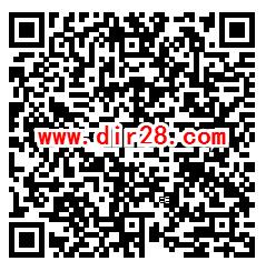 掌上龙岗六五环境日答题活动抽1-288元微信红包奖励