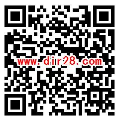 万州燃气安全知识答题闯关抽万元微信红包 亲测中0.3元