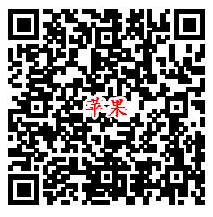iMoney简单任务每天领取最少10元支付宝现金 粗暴活动