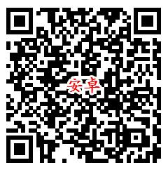iMoney简单任务每天领取最少10元支付宝现金 粗暴活动