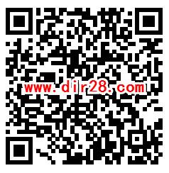 拍车辆违章领取10元微信红包 多拍多得 胆子大的可以试试