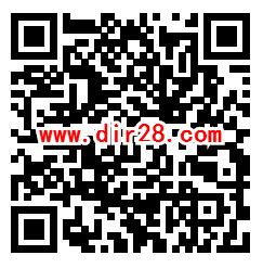 思明文明风答文明创建问卷抽1-2元微信红包 亲测中1元