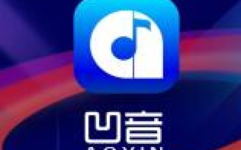 凹音短视频注册送15个钻石 免费撸50-100元支付宝现金