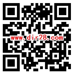 招商银行社保科普季100%抽5-100元话费券、华为P40手机