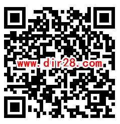 益起答微信快乐生活小问卷领取1.2元微信红包 亲测秒推