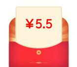 云闪付激活医保电子凭证领取1-99元红包 亲测5.5元红包