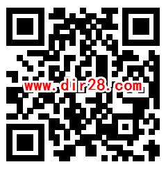 苏宁易购教师节免费领1年苏宁易购会员 限全国教师领取