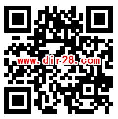 旅游大数据2个调研活动抽1.1万个微信红包 亲测中0.3元