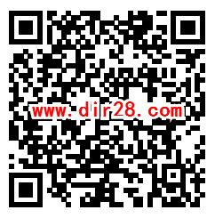 温州电信花好月圆人团圆抽0.5-5元微信红包 亲测中0.5元