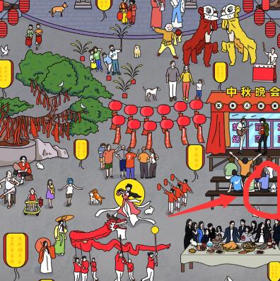 招银理财国庆假日宝藏抽0.3-666元微信红包 亲测中0.3元