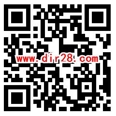 妖怪名单手游注册送5-188个Q币,邀友领1个月超级会员
