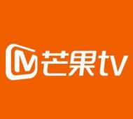 芒果TV会员买一送一活动 9.9元开通2个月芒果TV会员