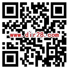 苏宁金融集财力卡瓜分1亿现金红包 11月12日瓜分提现