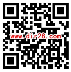 妖怪名单手游注册领取5个Q币,邀友领取2-12个Q币奖励