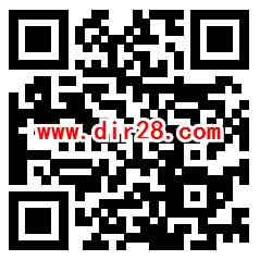 招商银行集指数拼图瓜分100万现金红包 每月可参加1次