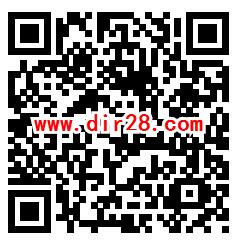 中国反邪教春节送福利抽0.3-100元微信红包 亲测中0.3元